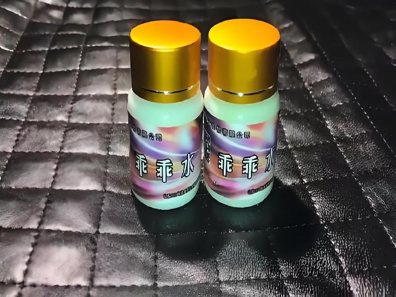 催听迷用品2113-Fcl型号